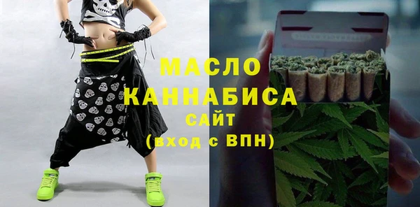 прущий лед Богородицк