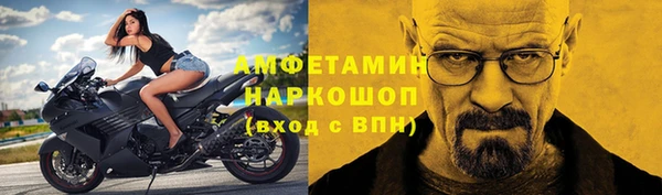 каннабис Богданович