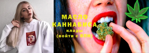 прущий лед Богородицк