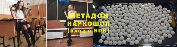 винт Богородск