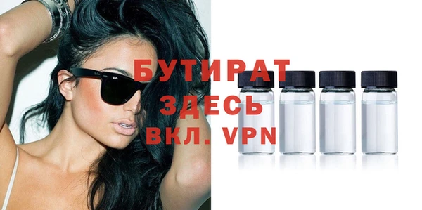 прущий лед Богородицк