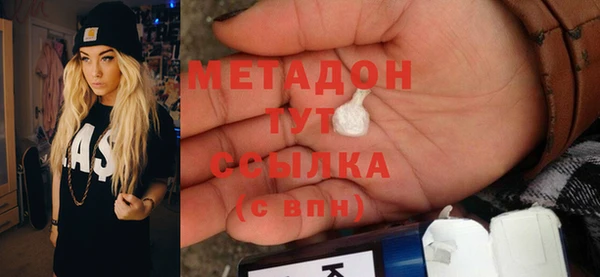 винт Богородск