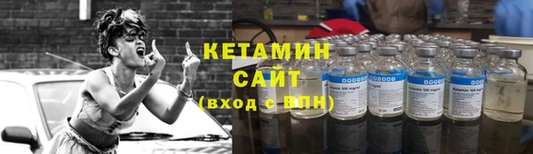 каннабис Богданович
