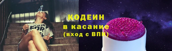 винт Богородск