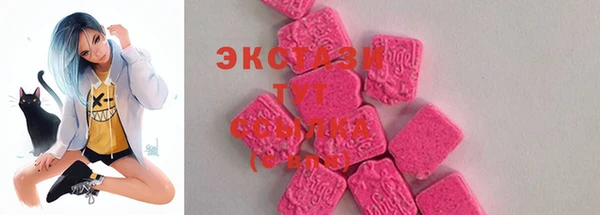 каннабис Богданович