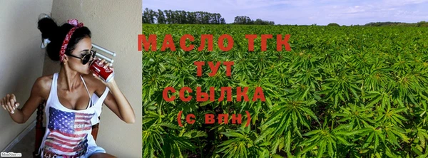 каннабис Богданович