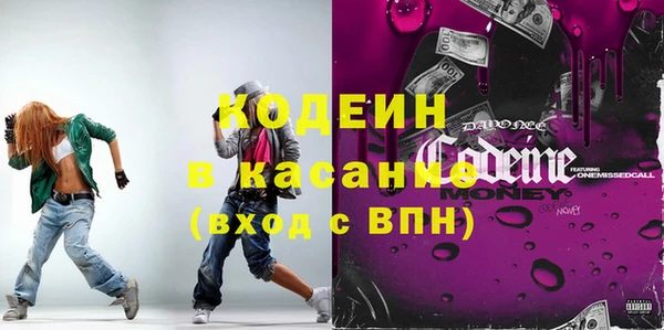 прущий лед Богородицк