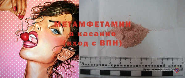 прущий лед Богородицк