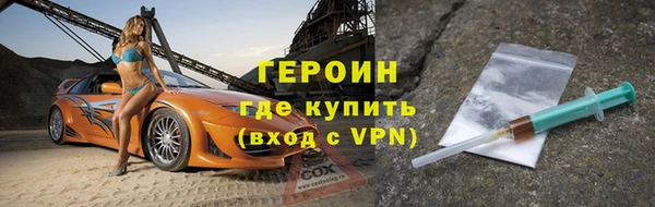 каннабис Богданович