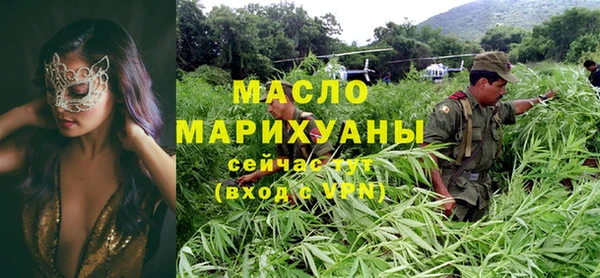 каннабис Богданович