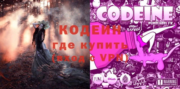 винт Богородск