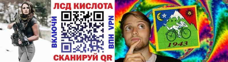 Марки N-bome 1,8мг  где продают   Дорогобуж 
