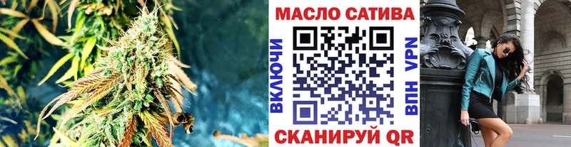 Дистиллят ТГК гашишное масло  наркота  Дорогобуж 